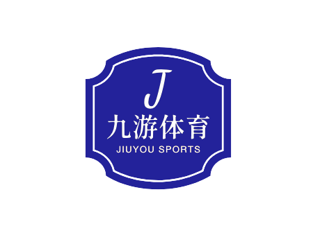 产品展示